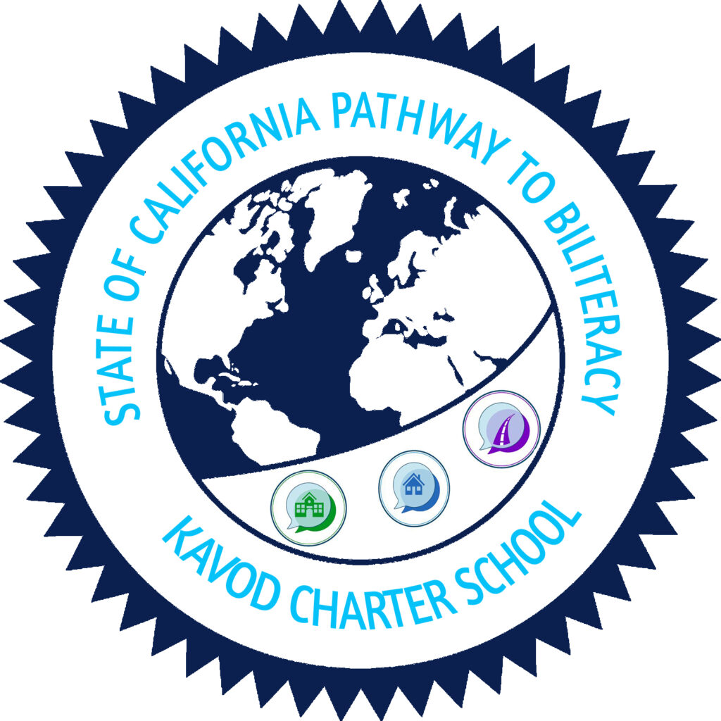 California Seal of Biliteracy