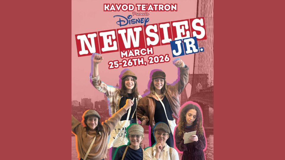 Poster promoting Kavod Te'atron production of Newsies